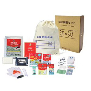 A4{bNX@Rdeo20_Zbg@A4TCỶϔɓRpNgȔ펝oZbg