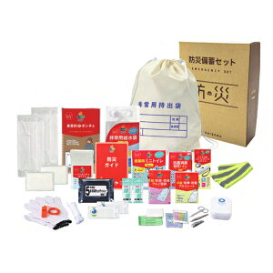 A4{bNX@Rdeo30_Zbg@A4TCỶϔɓRpNgȔ펝oZbg