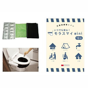 ЊQpgC@pgC@łS X}C mini@(10)@30Zbg̔@LvԍڂɂyTCY@hЃObY@̑iEiiEmxeB