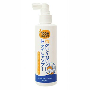 hCVv[ 100NK ̂ȂhCVv[ HSD 200mL ȂVv[ ObY hЗpi pi