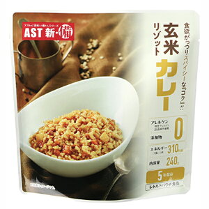 ۑĂс@Yi@5Nۑ@ASTVE ă]bg@J[@25Zbg̔@H~XpCXƃRNoĎdグ܂