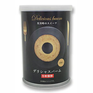 ЊQpH@ۑΉ̊ʓo[N[w@fVXo[(ʓ)@24Zbg̔@5Nۑ@ЊQ炱uzbvƂ悤ȃXC[cHׂĂ炢A