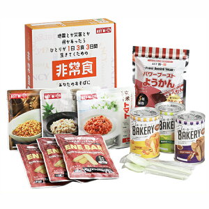 ASTVE 13H3ԔHZbg@4Zbg̔@5Nۑ@AST́uvV[Y@΂KvȂIJĂɐHׂ܂@ɂZbgł