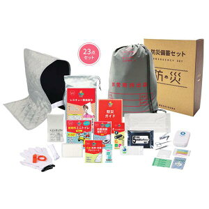 A4{bNX@deobN23_Zbg@A4TCỶϔɓRpNgȔ펝oZbg