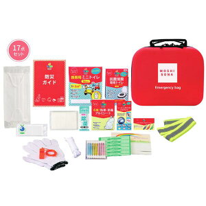 G}[WFV[deobO17_Zbg@EVAfނŌyđϋvɗDꂽobO@͐₷bV̎d؂t@hЎmďChЃZbg