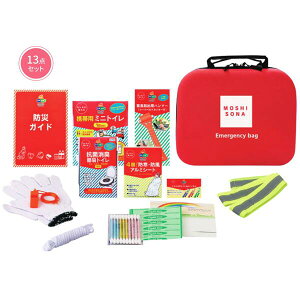 G}[WFV[deobOԍځ@13_Zbg@EVAfނŌyđϋvɗDꂽobO@͐₷bV̎d؂t@hЎmďChЃZbg