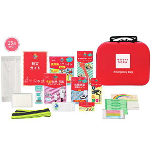 G}[WFV[deobOԍځ@15_Zbg@EVAfނŌyđϋvɗDꂽobO@͐₷bV̎d؂t@hЎmďChЃZbg