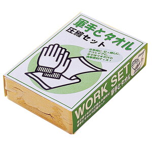 RƃtFCX^I̔pkZbgy\i@ʓrp|܂z