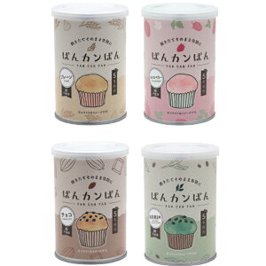 ЊQp~@H@Yi@ЊQp~p Yi@5Nۑ@ςJς@24Zbg̔@1ʂɃp2@sgp@h܁EE_fܕsgp