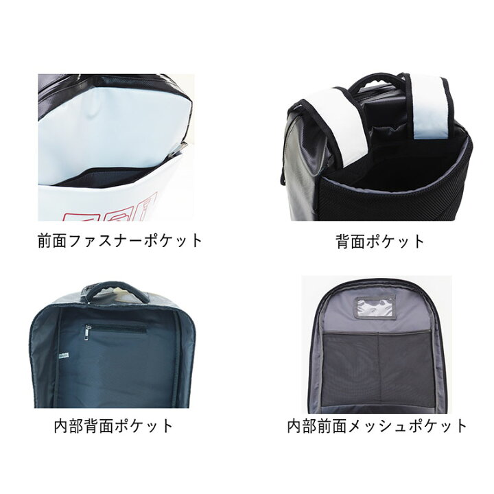 楽天市場 ターポリン防災リュック 12個セット販売 撥水 耐火素材仕様 反射ライン付き 中身の出し入れ簡単 防災用品を収納 名入れ可能商品 別途費用が掛かります ゴールドスター 楽天市場 ターポリン防災リュック 12個セット販売 撥水 耐火素材仕様 反射ライン付き 中身の出し入れ簡単 防災用品を収納 名入れ可能商品 別途費用が掛かります ゴールドスター