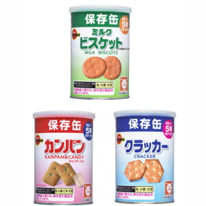 H@u{ۑʁ@24Zbg̔@Yi@5Nۑ