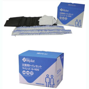 ЊQpgCZbg@S-100@gݗĊȒP@{@Lʂ̗DꂽRېÌō܂gR݂Ƃďł@10Nۑ