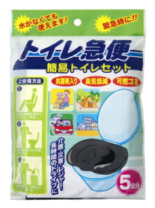 ЊQpȈՃgC@gC}5񕪁@{@gp@Vv@֍ɔr֑܂ԂrɋÌō܂ӂ肩ł߂@R݂Ŏ̂Ă邾