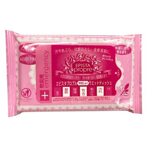 GsX^vv ₳EFbgeBbV sN ̍ 5Nۑ i10jɗD܎dl@ێʁ@{@ۑ5N