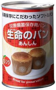 ЊQp~@H@Yi@5Nۑ@̃p񂵂@IW100gi2j24Zbg̔@Hׂ₷\tgp