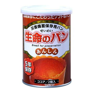 ЊQp~@H@Yi@5Nۑ@̃p񂵂@RRA@100gi2j24Zbg̔@Hׂ₷\tgp