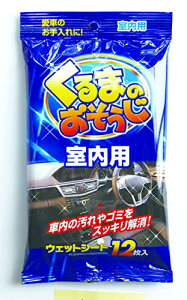 ܂̂p 12@240Zbg̔@ԓ̉S~XbL@EFbgV[g^Cv