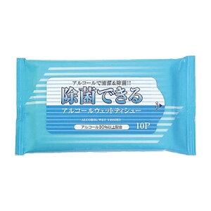 AR[ۃEFbgeBbV@400Zbg̔@AR[ŏۂłEFbgeBbV@CxgpiiEqpۃObY