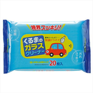 ܂̃KXN[i[20@240Zbg̔@EXbL@Ԃ̃KX|pEFbgV[g