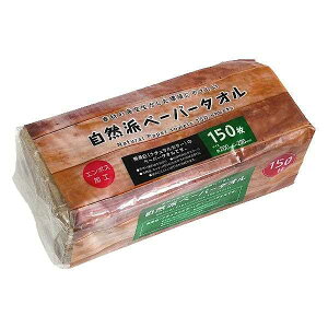 ���R�h�y�[�p�[�^�I��150���@90�Z�b�g�̔��@��􂢌�̂���@����L�b�`���E���ϑ�܂��̐����≘��̐@�����ȂǂɎg���܂����A�g���̂ĂȂ̂ŉq���I