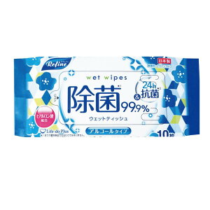 t@C AR[ |PbgEGbgeBbV10infBTCY@AR[j540Zbg̔@AR[ۃEGbg@gїp@̑iEiiEmxeBEei