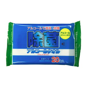 ۃAR[^I20唻TCYiAR[zj240Zbg̔@kCEꌧE͕ʓrςƂȂ܂