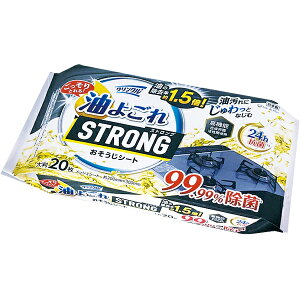 NN@悲XgO V[g24hR 20@90Zbg̔@kCEꌧE͕ʓrςƂȂ܂