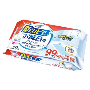 NN@Cp V[g hJr 24hR 20@90Zbg̔@kCEꌧE͕ʓrςƂȂ܂