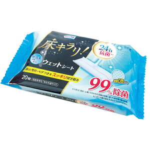 NN@L t[OEFbgV[g20@90Zbg̔@kCEꌧE͕ʓrςƂȂ܂