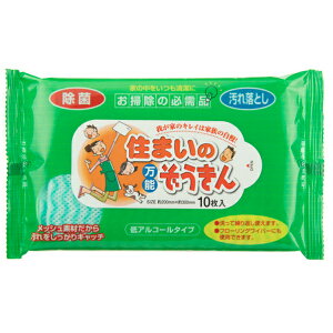 y[p[ebN Z܂̖\10@200Zbg̔@Z܂̉͂ɂ܂IƐ܂ЂƂɂȂEGbg^Cv@|V[g