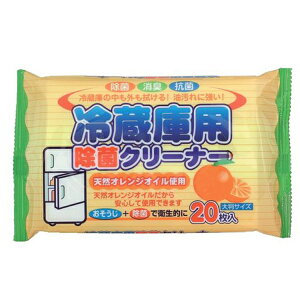 y[p[ebN ①ɗpۃN[i[ 20@240Zbg̔@VRIWICz@①ɂ̓OALb`܂ۂĒԂ̔ɐBh܂