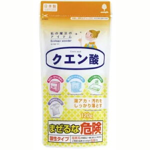 NG_120g@72Zbg̔@i`|łꂢȐ@{@H􂢊̐ɁBdC|bg̐