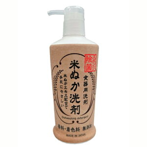 HĂʂ{230ml@600Zbg̔@ĂʂGLXzŎ蔧ɂ₳@EF Y