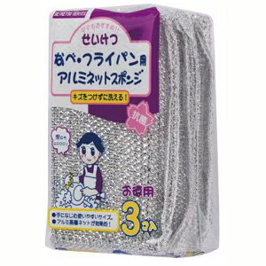 RۃA~lbgX|W3@160Zbg̔@tCpLYɂ􂢂܂