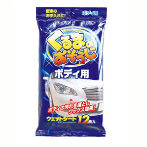 ܂̂{fBp12@240Zbg̔@Ԃ̃{fB̉𗎂ƂȂAbNXʂŃco܂