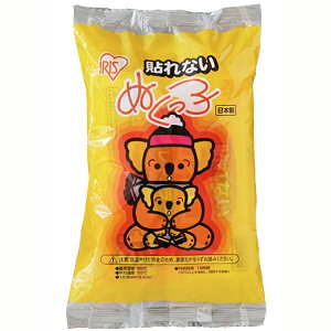 ĝăJC \ȂʂqM[i10j120Zbg̔@JCuʂqv͂ɉȂ肨q܂炨N܂ň肵ĂgɂȂ̂