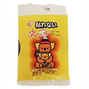 使い捨てカイロ 貼れないぬくっ子ミニ(10個入り)240個セット販売 カイロ「ぬくっ子」はすぐに温かくなりお子さまからお年寄りまで安定してお使いになれるのが特徴