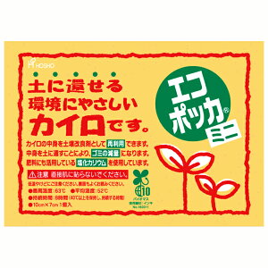 GR|bJ~j10(\Ȃ^Cv)@240Zbg̔@yɊ҂ɂ₳JC@g؂JC@{@ObY@GRCxg@̑iEiiEmxeB