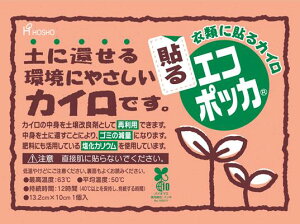 \GR|bJ@M[TCY10@120Zbg̔@yɊ҂ɂ₳JC@g؂JC@{@ObY@GRCxg@̑iEiiEmxeB