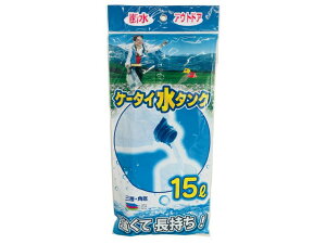 vebN ܂肽ݐ^N 15L@ꏊ炸Ɏ[ł15L^N@^Ő܂肽ݏo邩oREgbLOɍœK