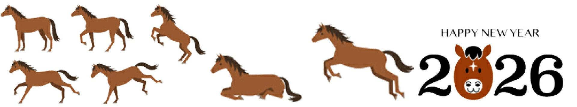 2026年干支午年景品販売開始