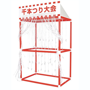 ̑Cxg@{ނLbg@{Lbg({̂̂݌iiȂ)@Ђ艽邩͈Ă݂ȂƂ킩܂@CxgIɁ@{@{@ii