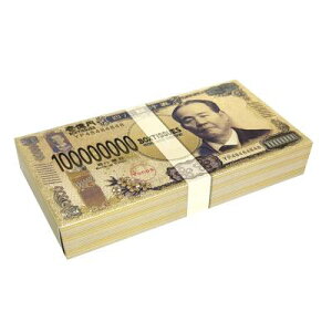 �뉭�~BOX�e�B�b�V��40W�@200�Z�b�g�̔��@�V���������`�[�t�@�V�R�p���v100�������@�����ɂƂĂ��₳�����{�b�N�X�e�B�b�V���@�C�x���g�̑��i�E�o���}�L�i�i�E�m�x���e�B�E�e�i�@���^�A