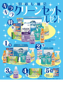 LLN[Zbgv[g@piE܂炦钊I@IEEiĩZbgłɃCxgJÉ\