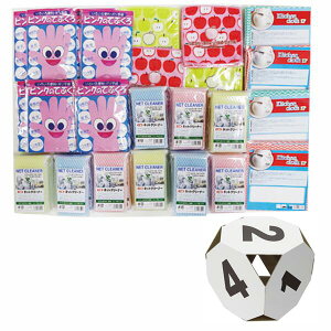 낱_CXov[gN[ACei30lpjpiiiA\[g60E_CXEXpm点POP×2