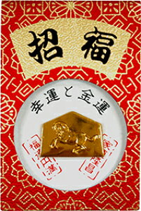 ۑGni߁jNnɂ߁IĂэފJ^NACe