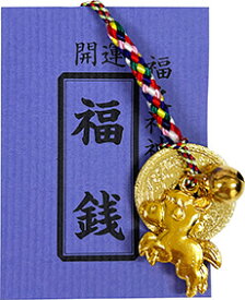 えと姿根付5円鈴付（午）干支根付け　5円玉付　福を呼び込む開運縁起アイテム