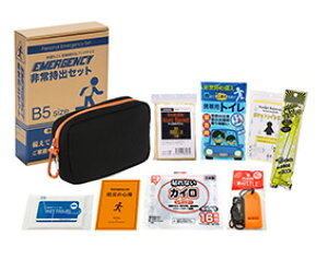 G}[WFV[9_Zbg@UC-20@10Zbg̔@hЎmI񂾓ẽRpNgȖhЃZbg@JEyEHȂǉ^]̔Ђɔ@nkE䕗EQEd@