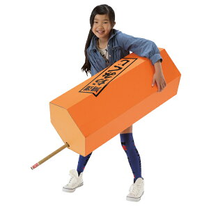 @Cxg̑i@储݂@CxgŖڗ@80cm̒储݂B{̂͑gݗčς݂Ȃ̂ŁAɃCxgł܂@IECxg@݂I