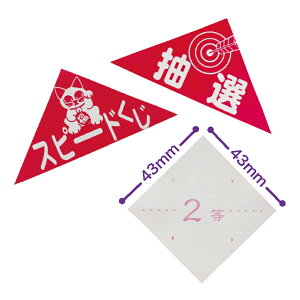 GA[I@pI@GA[I@400Zbg̔